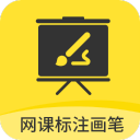 中国电信营业厅网上营业厅app